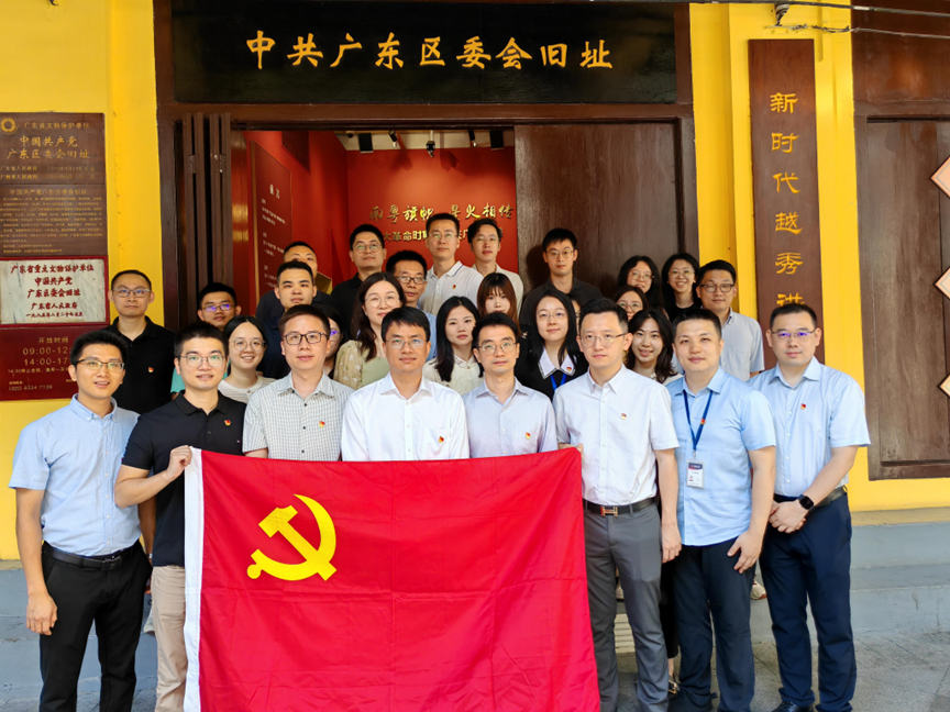 微信圖片_20240717102249.png
