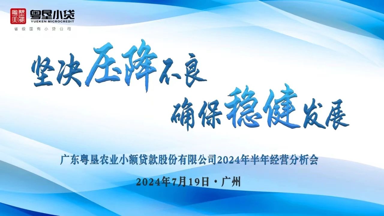 微信圖片_20240723103954.jpg