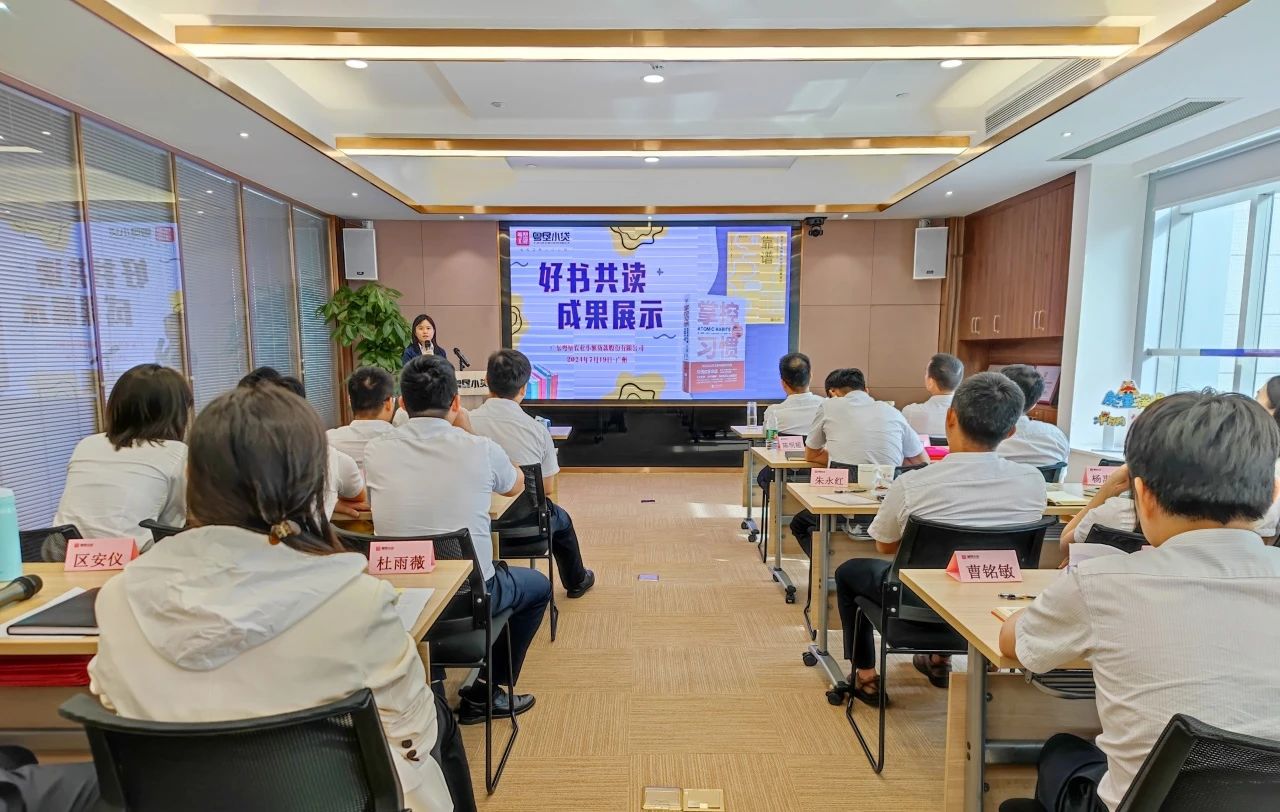 微信圖片_20240730094727.jpg