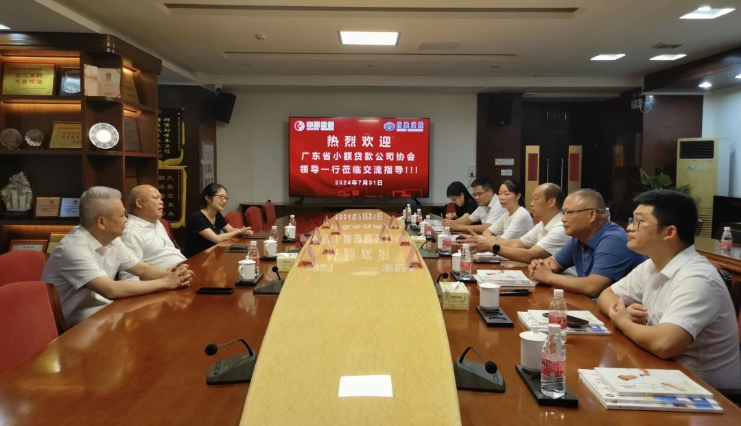 微信圖片_20240805101419.jpg