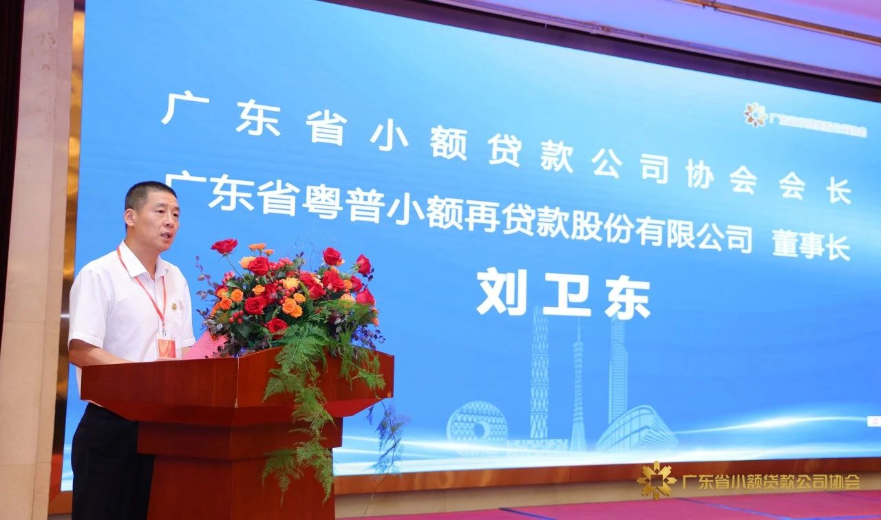 微信圖片_20240819112400.jpg