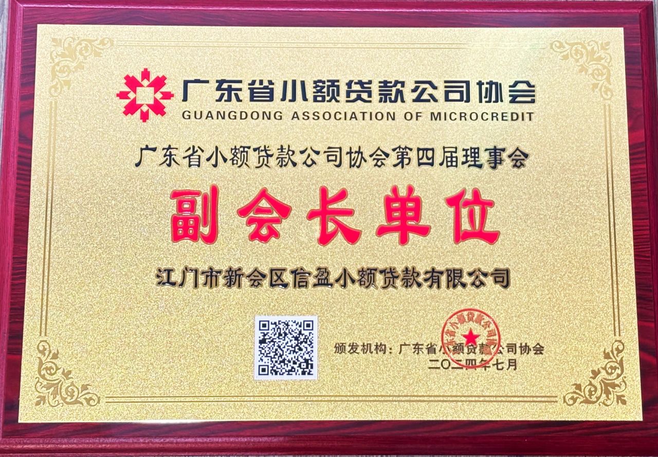 微信圖片_20240822100356.jpg