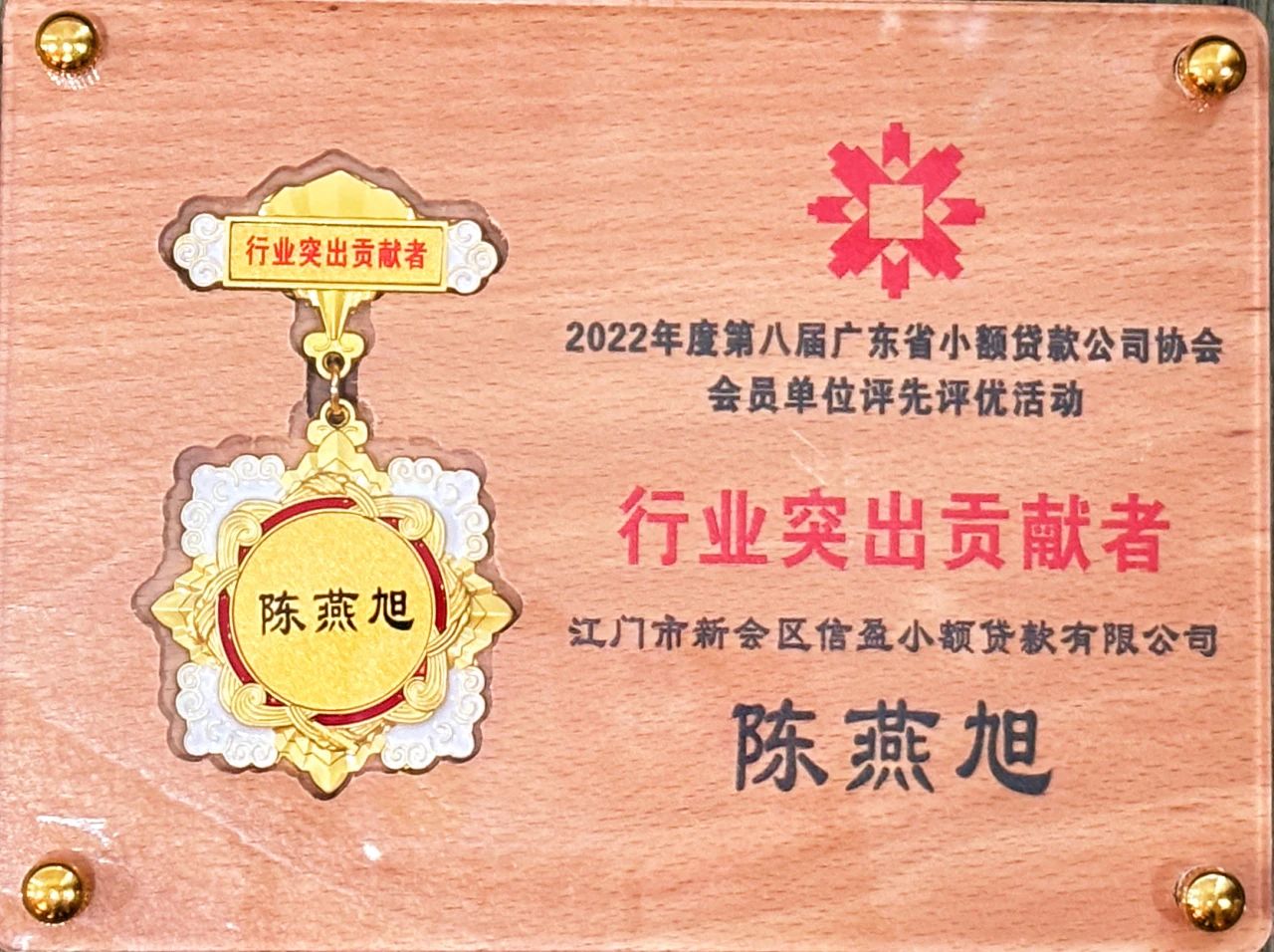 微信圖片_20240822100350.jpg