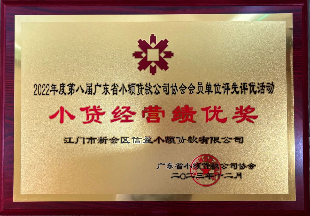 微信圖片_20240822100401.jpg