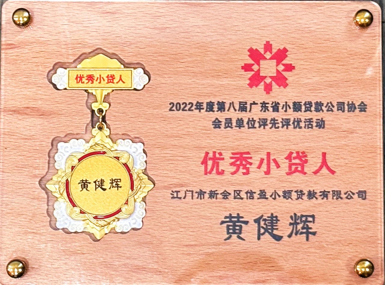 微信圖片_20240822100437.jpg