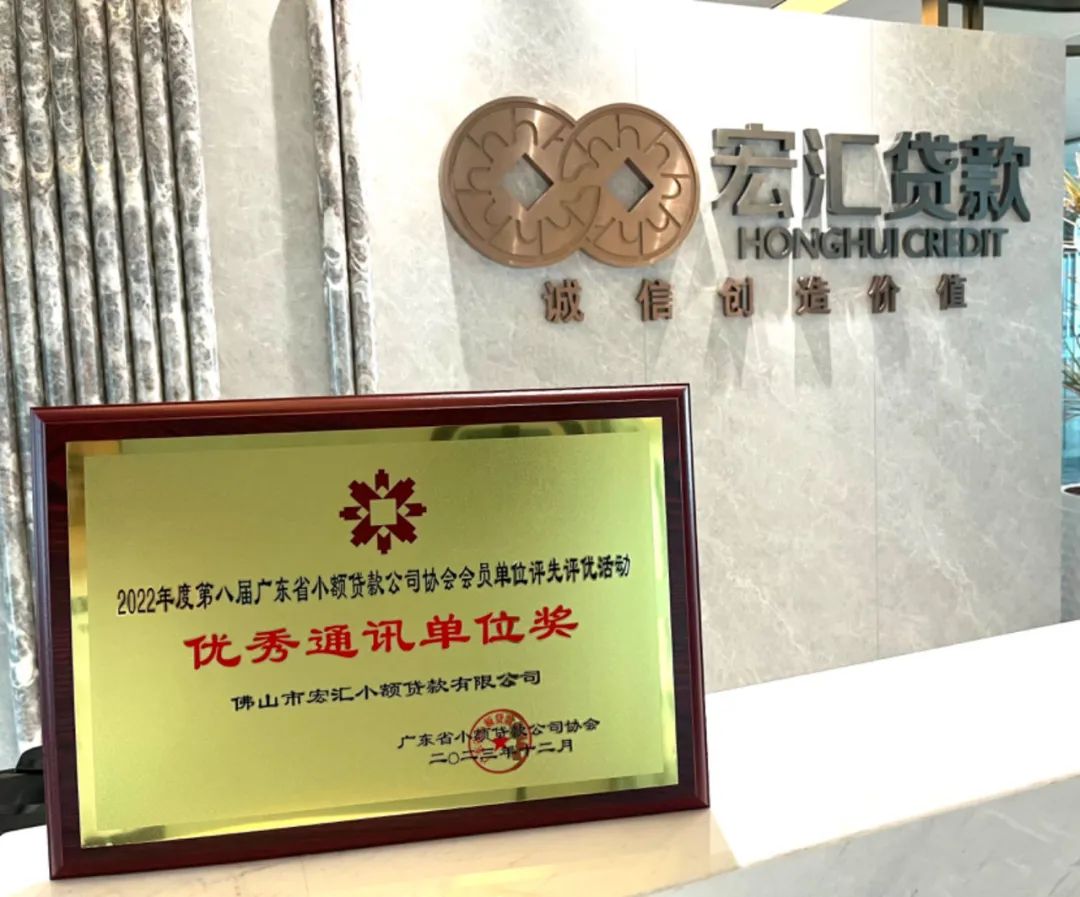 微信圖片_20240823103019.jpg