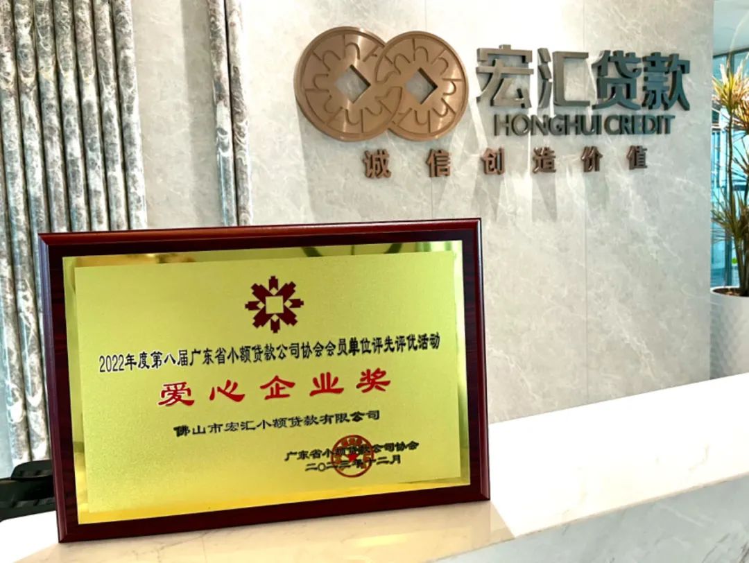 微信圖片_20240823103024.jpg