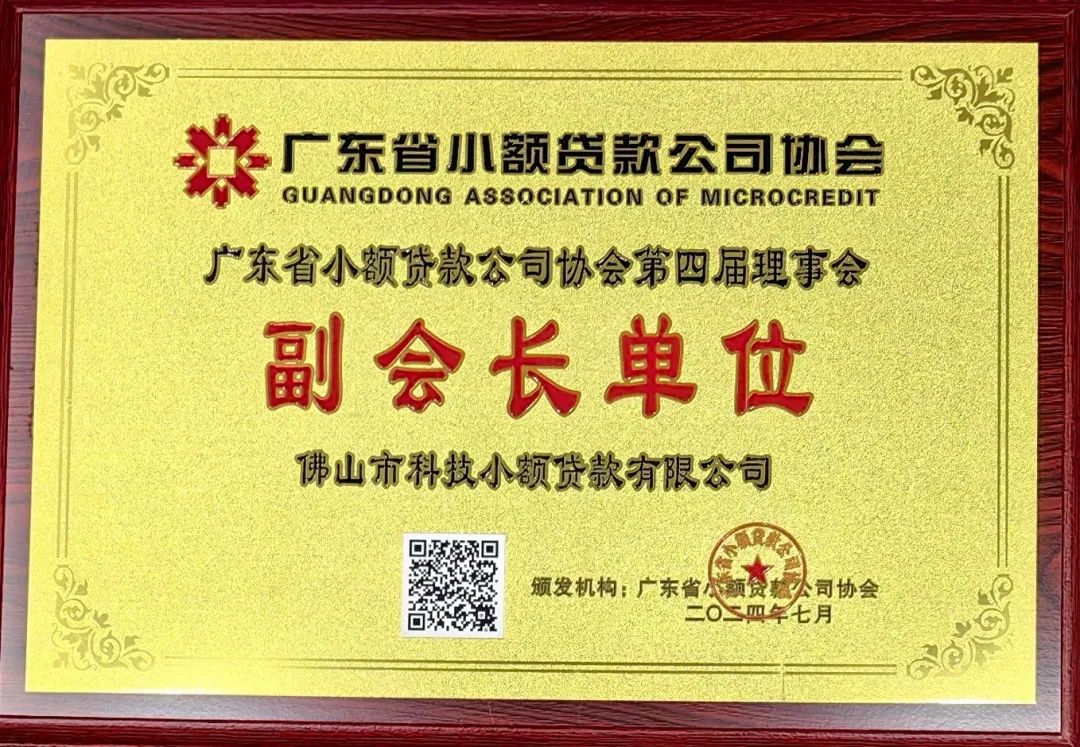 微信圖片_20240827165111.jpg