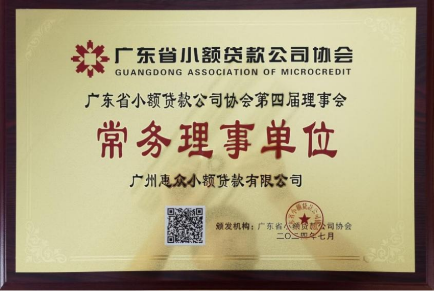 微信圖片_20240827170156.png