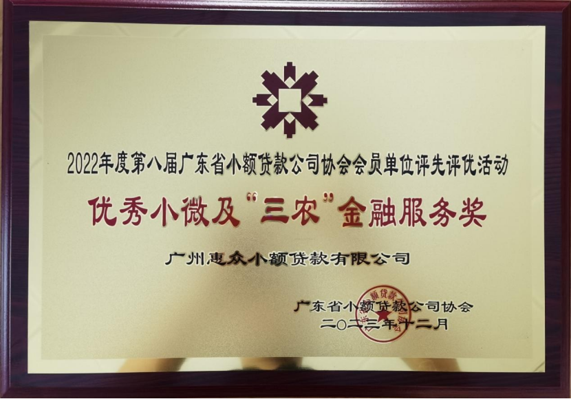微信圖片_20240827170210.png