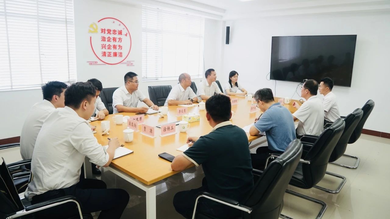 微信圖片_20240828145351.jpg