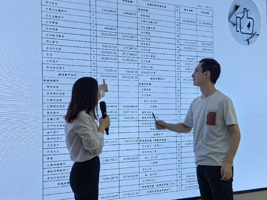 微信圖片_20240924155208.png